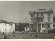 Ciechocinek